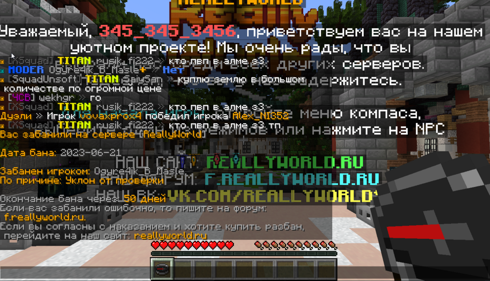 image.thumb.png.ac64380928d7099b287ce50f2d596d22.png