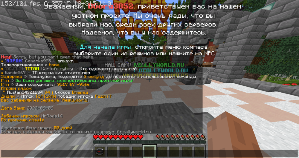 image.thumb.png.ad0ee01cc799a7a961af27895882799b.png