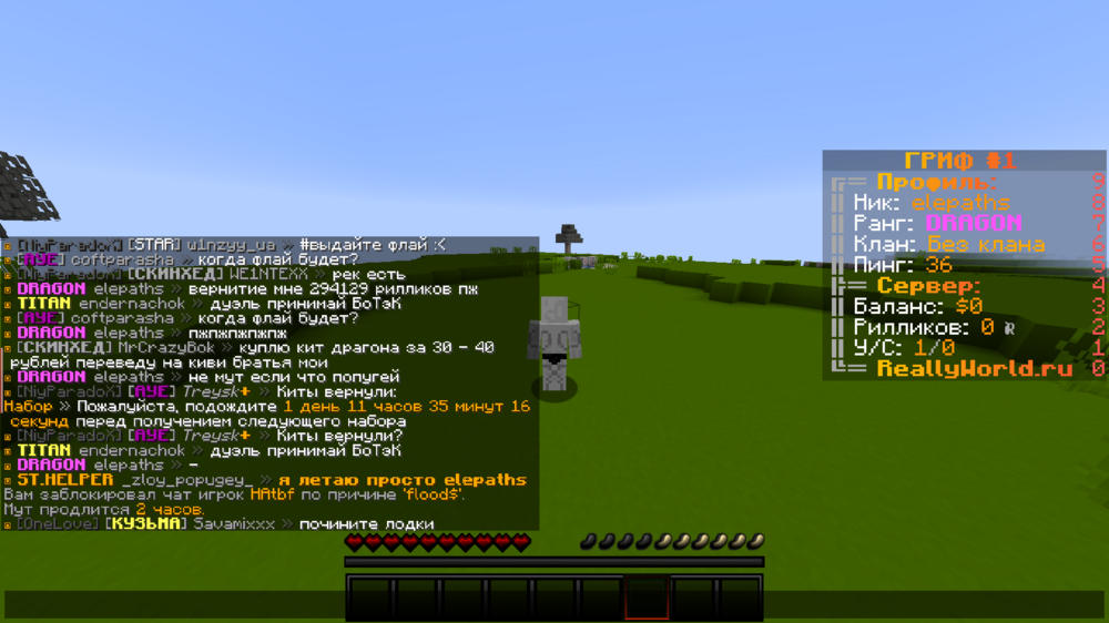 image.thumb.png.b254ade7991e3f7784a529ff3a69ff3d.png