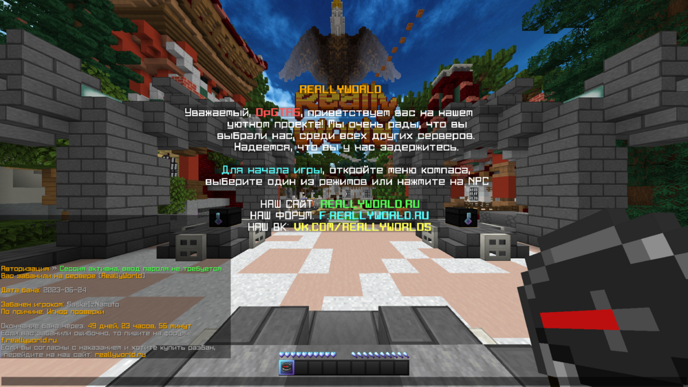 image.thumb.png.b262e1401e7785db678aa0f4b6ba940e.png