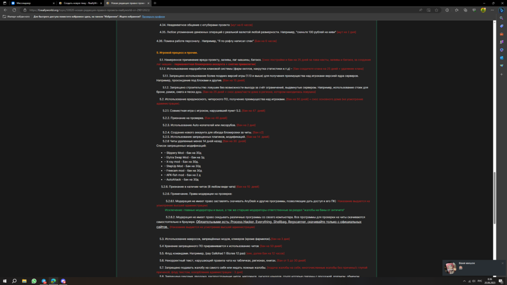 image.thumb.png.b3a6cdcae4c853eb372514d75d9b21b4.png
