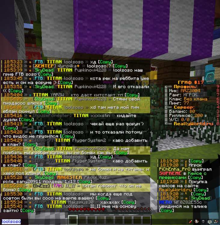 image.thumb.png.b658a8505eaddef7e08a7e658d0b4d1b.png