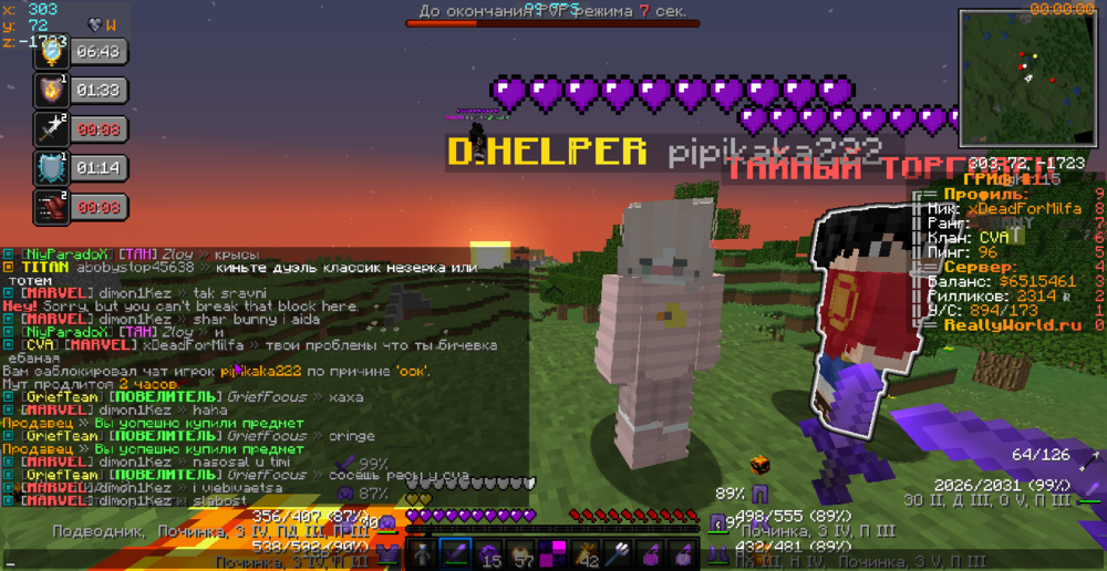 image.thumb.png.ba433f9fb0870ff00b0e65ed65dc9cc2.png