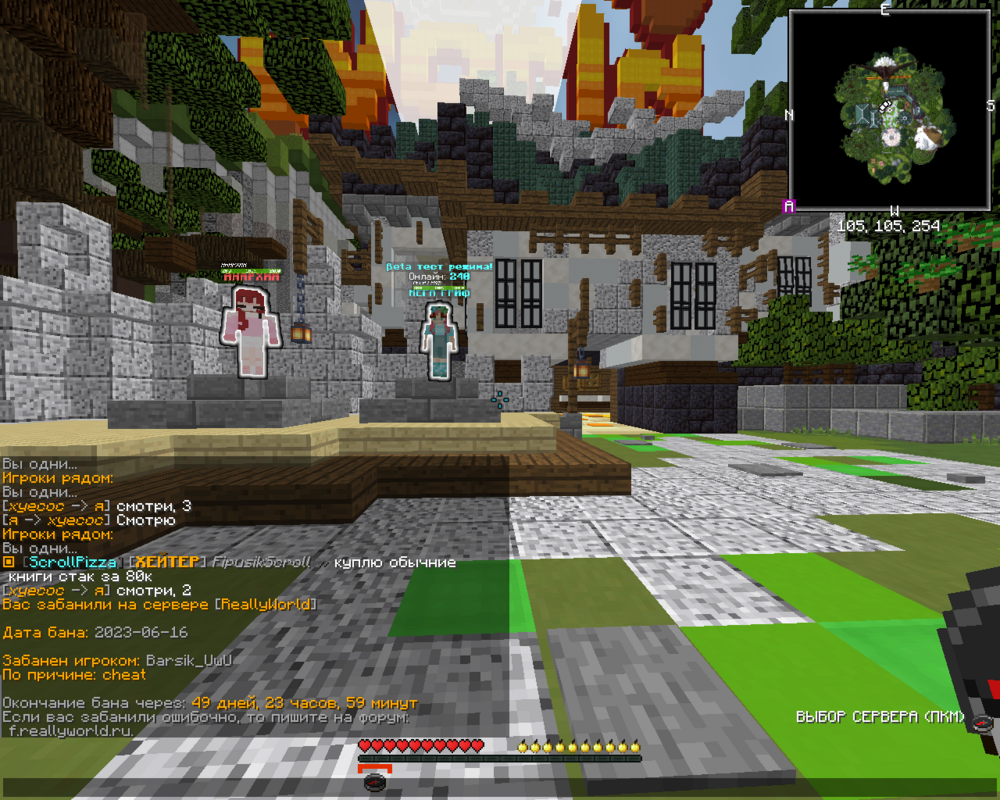 image.thumb.png.ba98a91aa2c5c75b2861fdd919d907a0.png