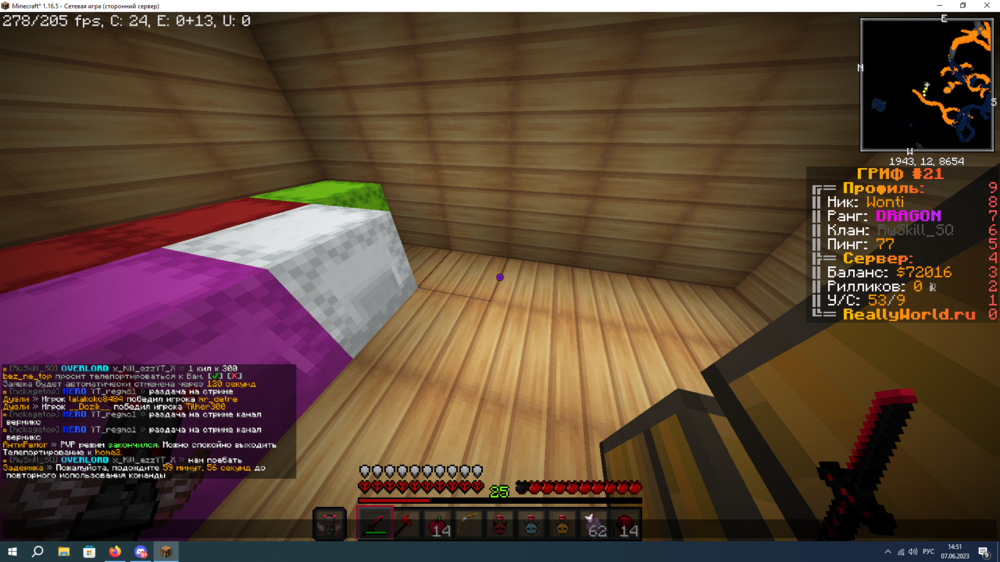 image.thumb.png.bbad100a0ff3c633d7a47c9dac43f619.png