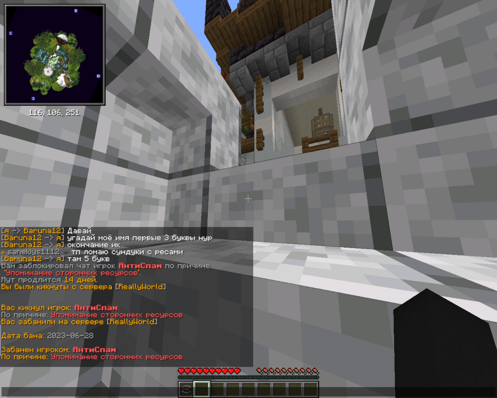 image.thumb.png.bc8fce8cf0662cd2cf5dcbde5424f9e7.png