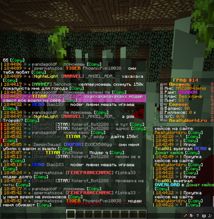 image.thumb.png.bf0ea23a8fa6a8808dacac6f2252c7e5.png
