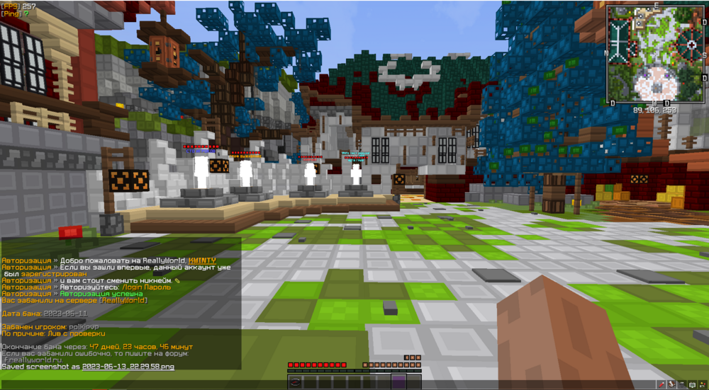 image.thumb.png.bff40d20ae64ebf5f03d658918081362.png