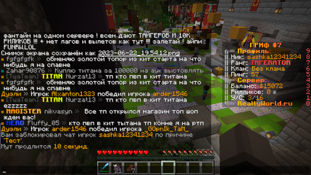 image.thumb.png.c04fbe5d7a53aae76a2ee8fd6d5d89f2.png