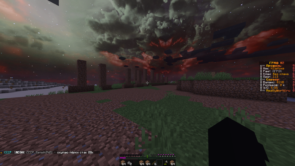 image.thumb.png.c2b65d2a6ba4e313be2e4da8f389414e.png