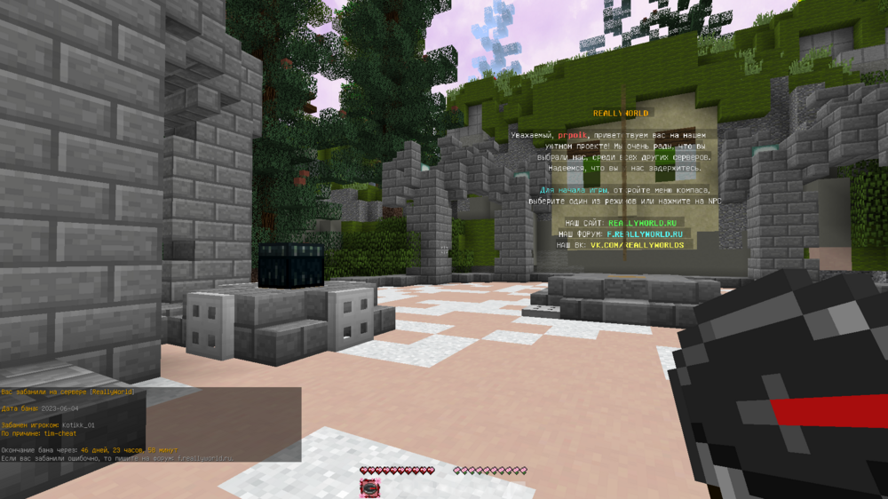 image.thumb.png.c6047dfaff5f8dcb2cdee9d1b44c2287.png
