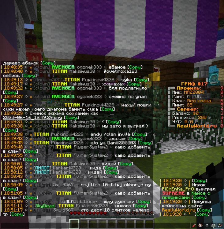 image.thumb.png.c6a8fbdf09107ecd5dc2ef39fe33daa2.png