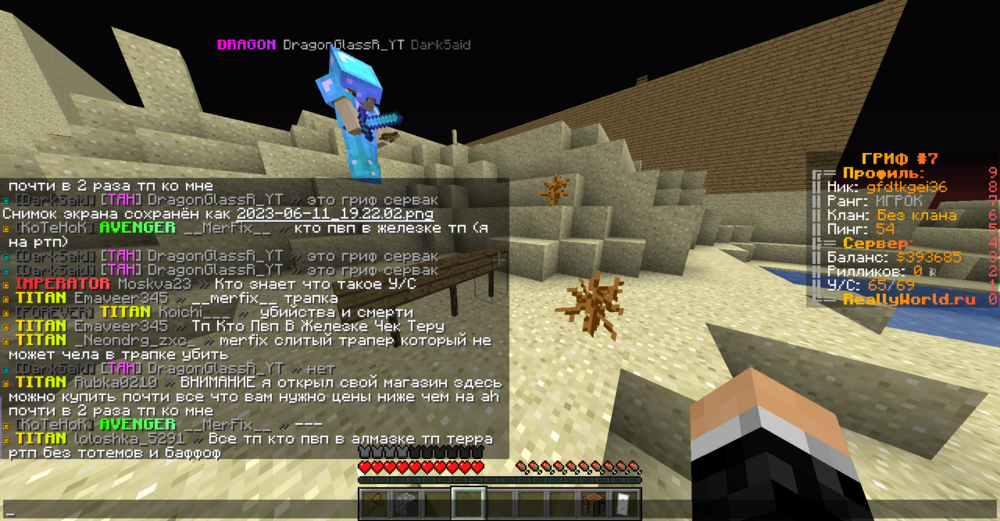 image.thumb.png.c732bd4af95d2b843377c77f50c0f55f.png