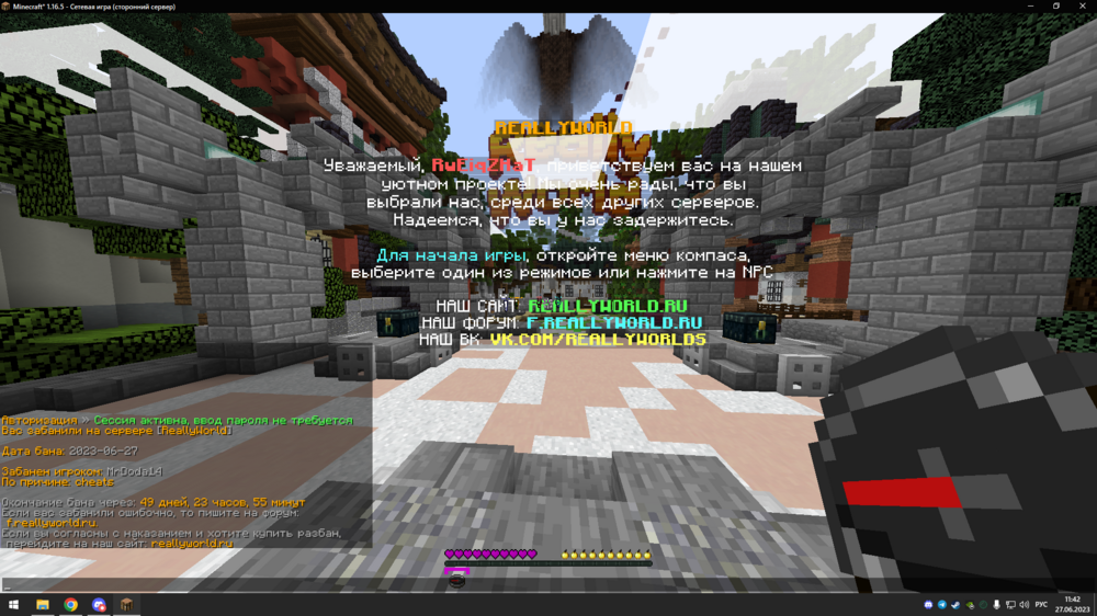 image.thumb.png.c7dfbd54c5cf4b960f59ac7a802194f5.png