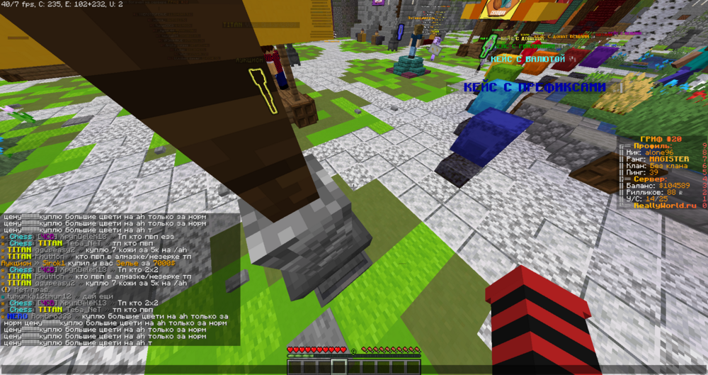 image.thumb.png.c8894e9d1fe1b938fd2d9c53ba8c7d86.png