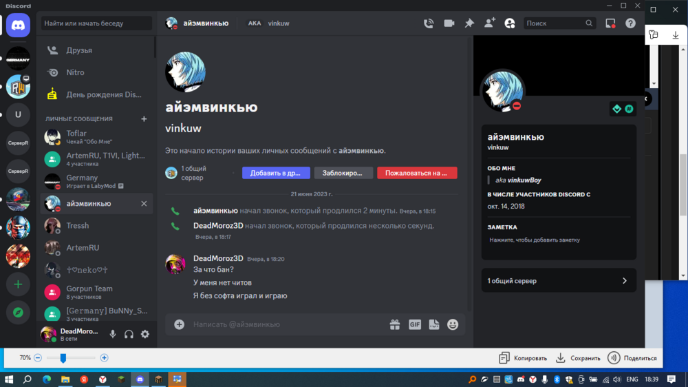 image.thumb.png.c8a804bb0201d209eadc84cb6fa7e014.png