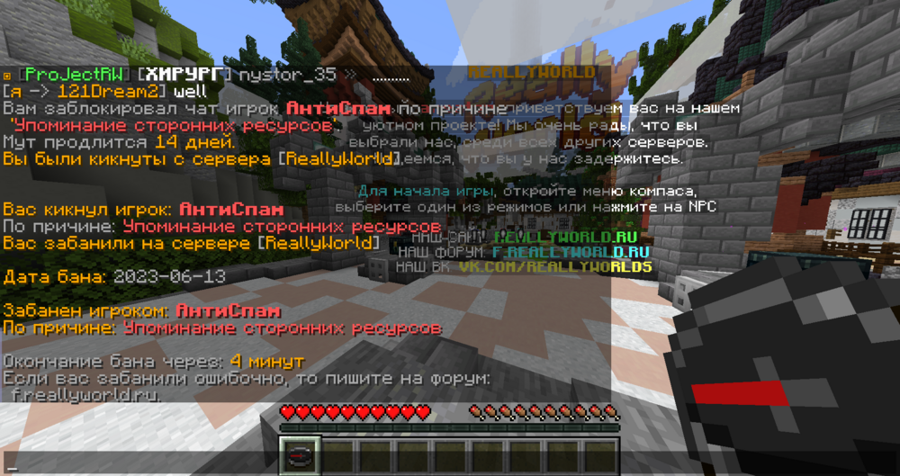 image.thumb.png.c976c81d78888f2c4aa4b5fbab645cf9.png