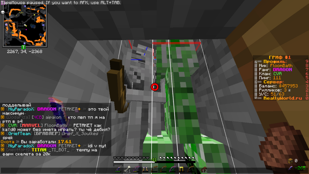 image.thumb.png.cb52dafa7d73902fdf089b9219d14a89.png