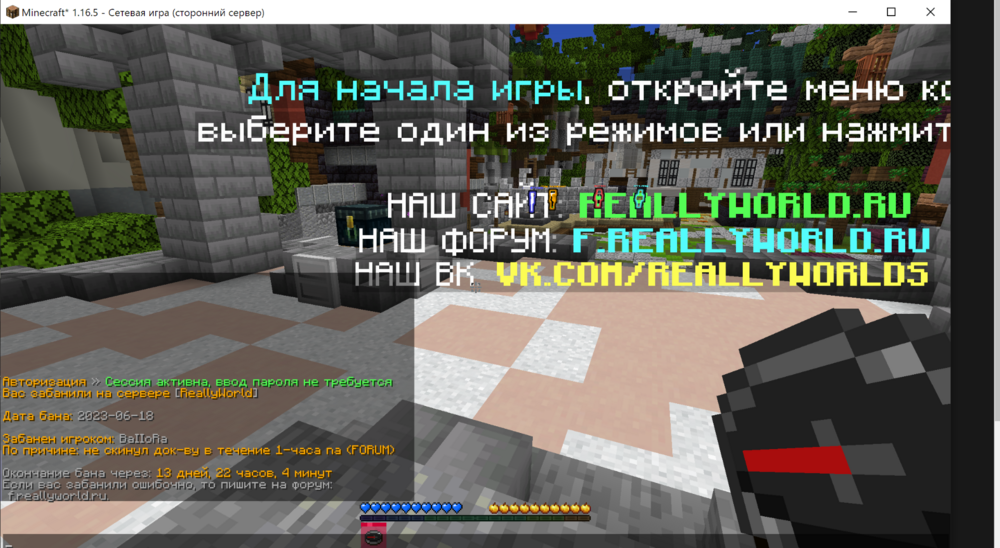 image.thumb.png.cc6961b7e39702a1a23245d2963db367.png