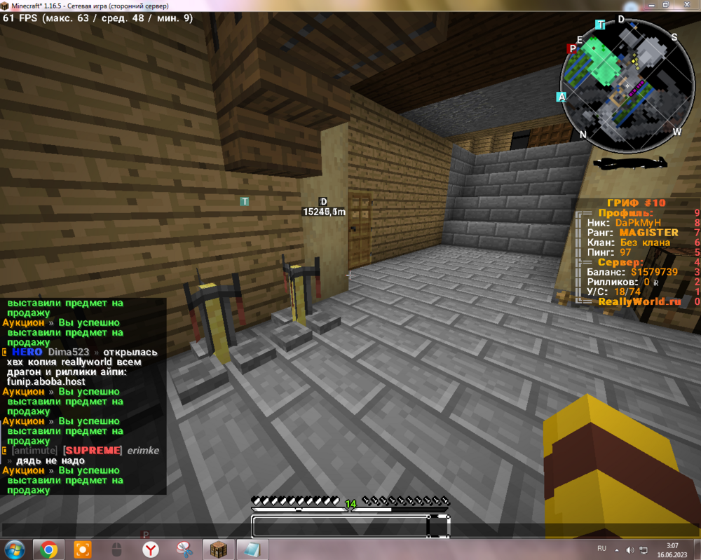 image.thumb.png.ccd1e31a08b23b2d3d827d44b05b5f6b.png