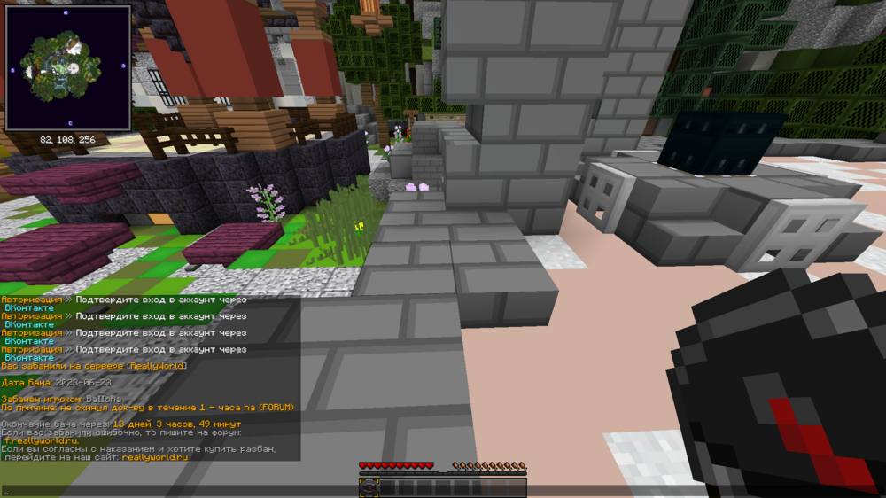 image.thumb.png.cd33fd4eed6dedac9dfce9171d96d4d2.png