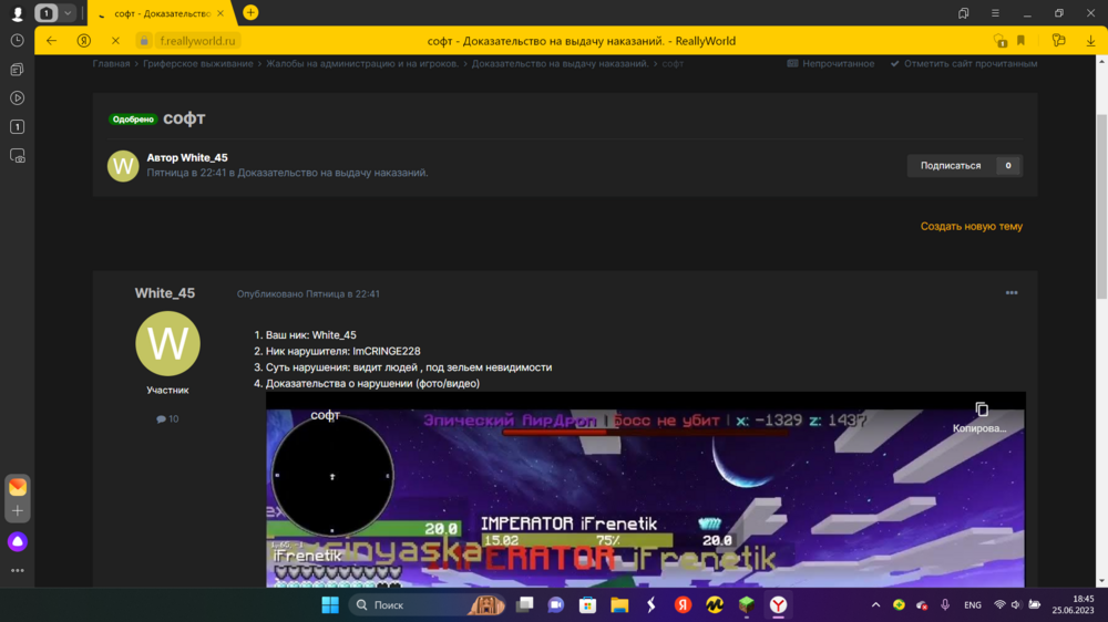image.thumb.png.cdeefdc8134ed01eeaa7581d08f7a642.png