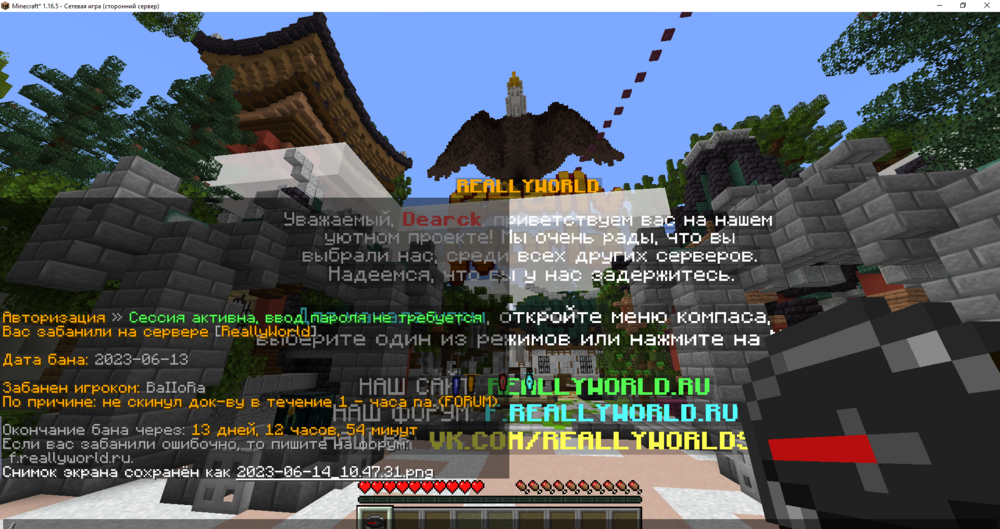 image.thumb.png.cf1c465313cc5c8c9772730e17d2a846.png