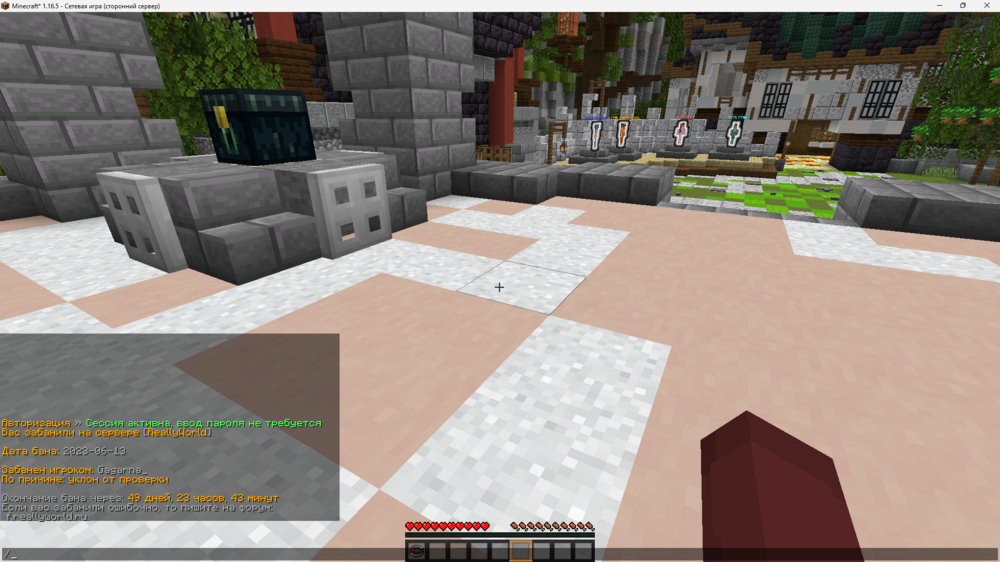 image.thumb.png.cf8f91dd0a37bfb8ed9072d5a56cd1e3.png