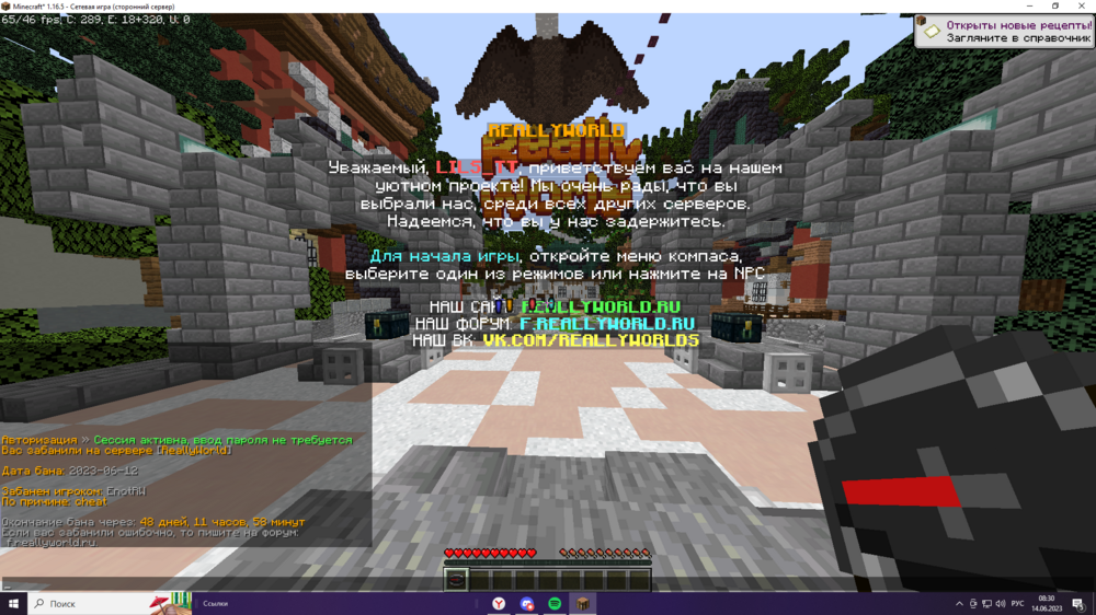 image.thumb.png.d01796fa754b2afc3b4b5f1402d1d8ac.png