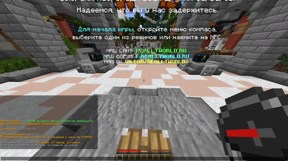 image.thumb.png.d5cd2217fd67f4903fd054ab019b1f7a.png