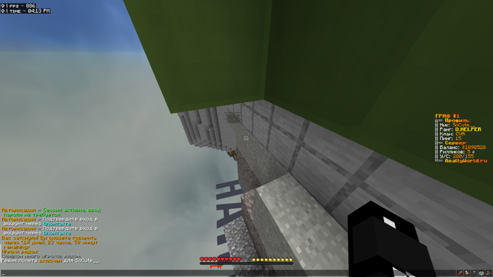 image.thumb.png.d7b8c87315dac7ae9d8fb6a07771a68b.png