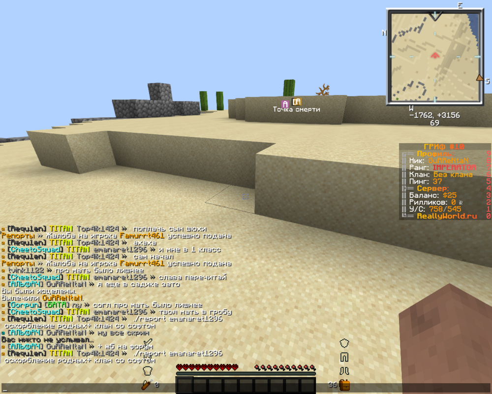 image.thumb.png.d7e4a01fc74257ae60d2b39f00a45b85.png