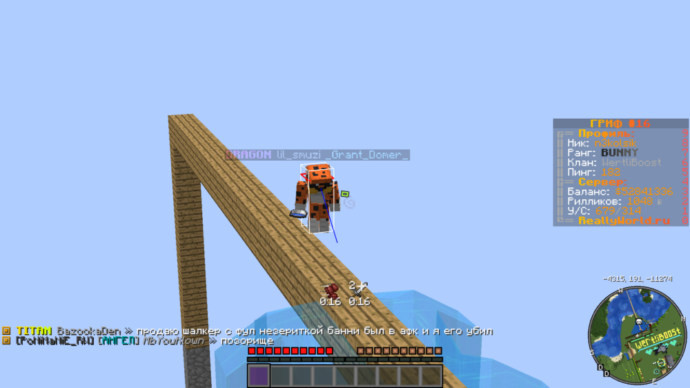 image.thumb.png.d8dbd9f1b280529b15d9caf3f94942d9.png