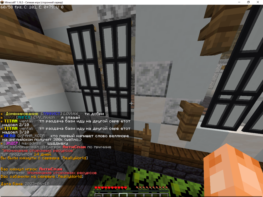image.thumb.png.de535a577aaa43f2bfde7e53941d2542.png