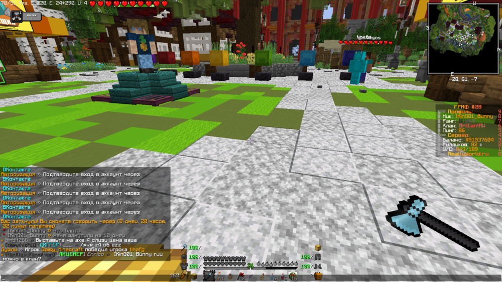 image.thumb.png.de9cddd4d4f3b0871b8d68d57644b2b4.png