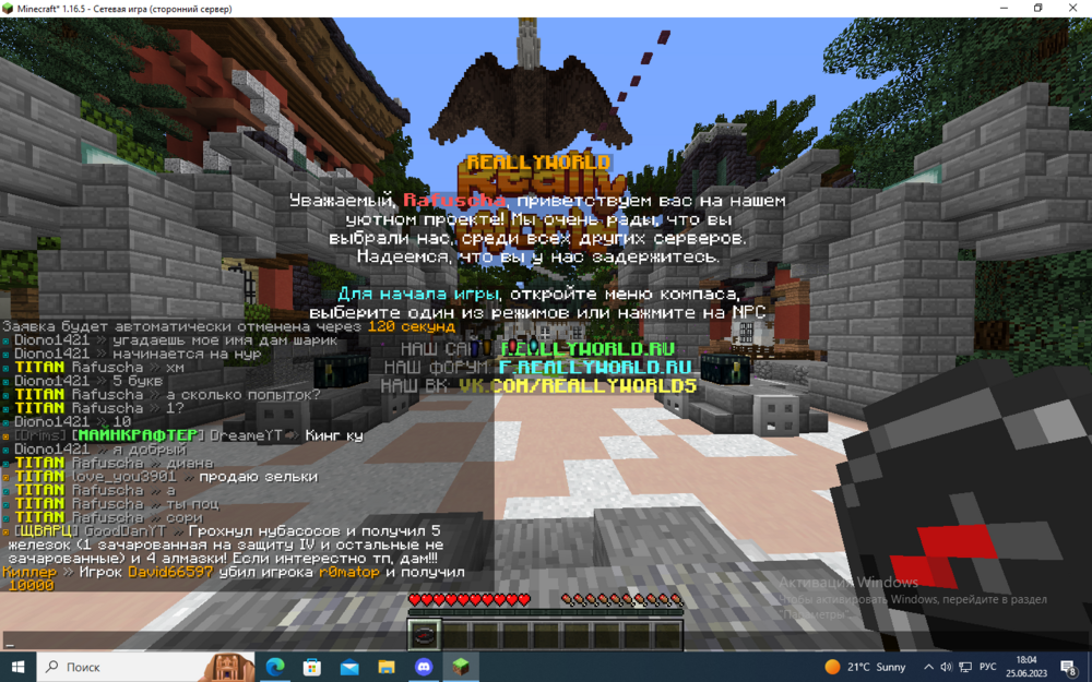 image.thumb.png.e0771f73d4804e8b6f35c47da314180e.png