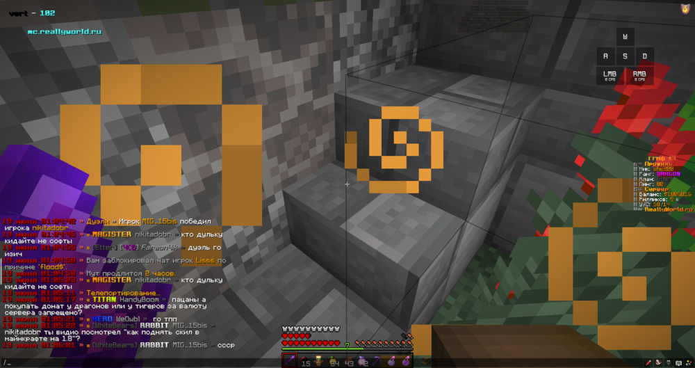 image.thumb.png.e1071395abb16013f33c2d22111b7bda.png