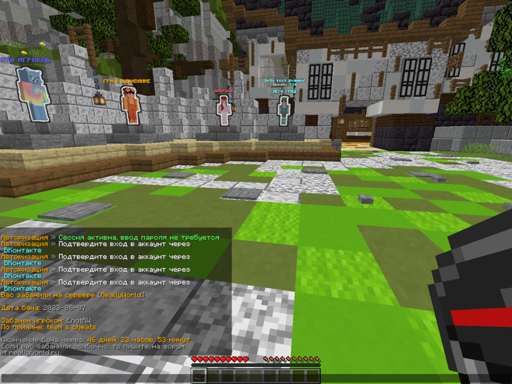 image.thumb.png.e10c9de04e6b26d12c34165c3c65c5a4.png