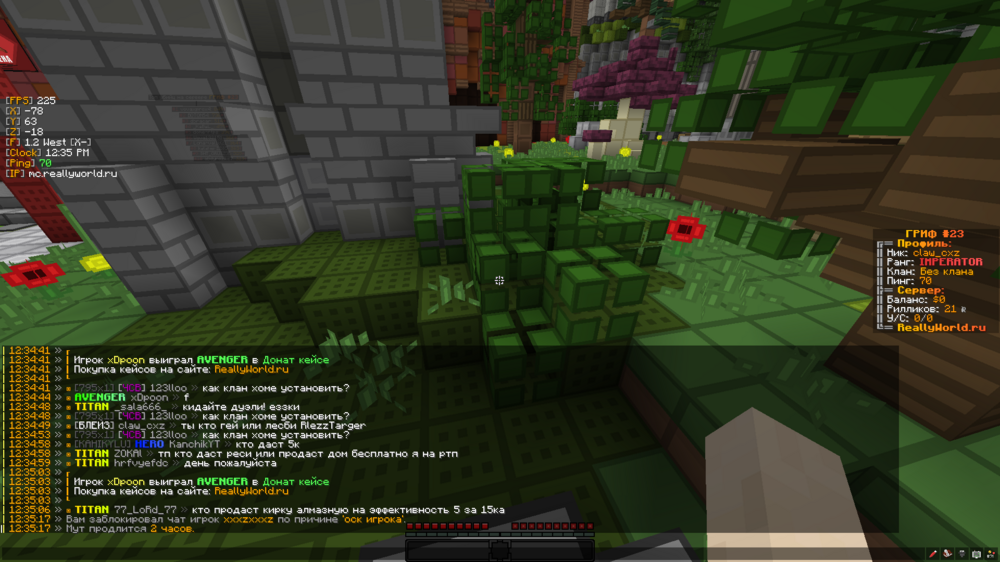 image.thumb.png.e29594ef2970ac5a2aecaebaa9168f26.png