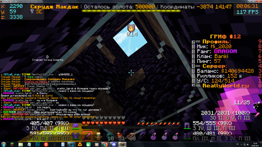 image.thumb.png.e359741c6c49972f17547a64375d8f14.png