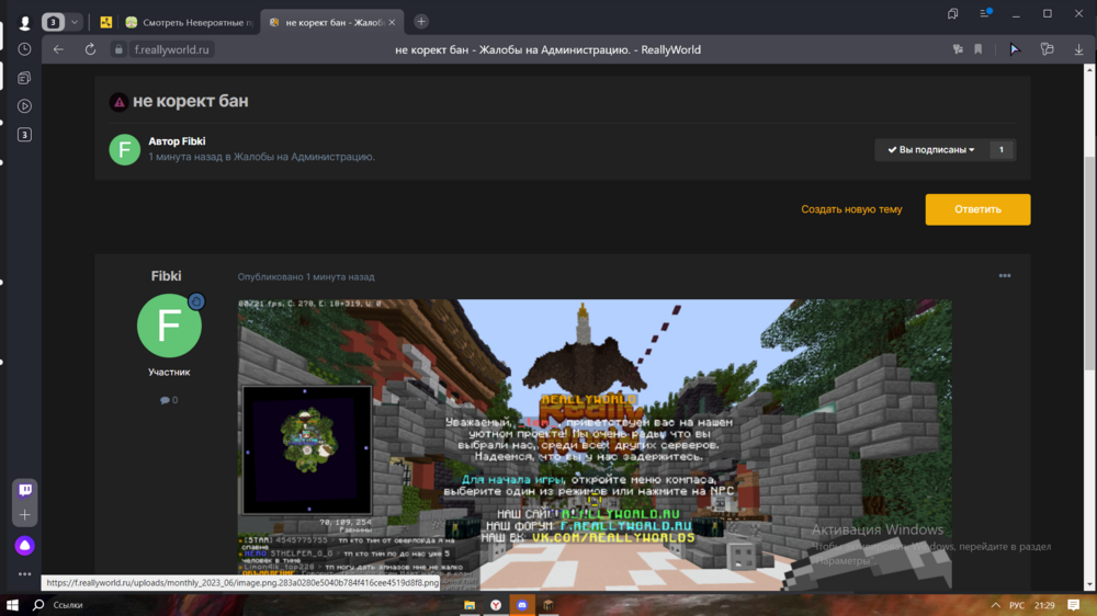 image.thumb.png.e3b4f16ea6ab1732ce1c731d44177859.png