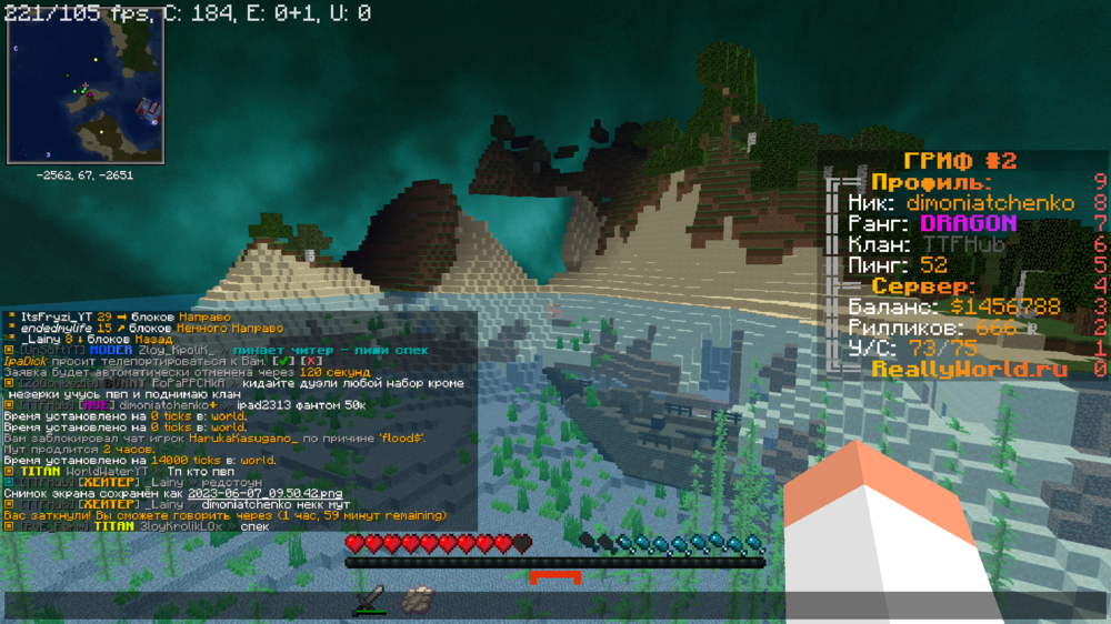 image.thumb.png.e3fa658bf5a7e85d1d9a8b616b4b9938.png