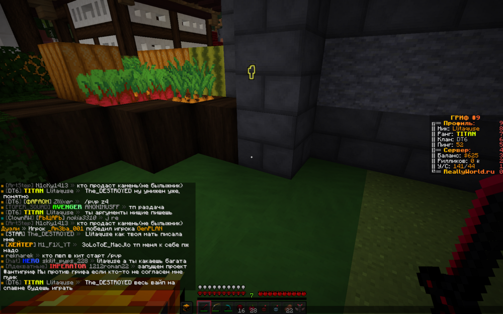 image.thumb.png.e4153ee217c32c3b90cb7486a381f6d3.png