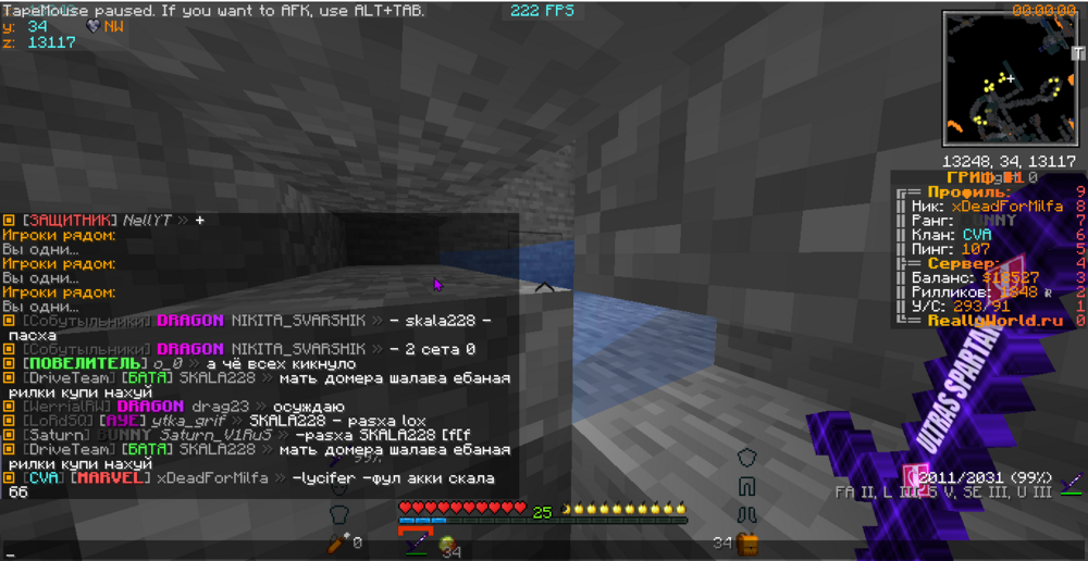 image.thumb.png.e55470cd15cb7e3cd55a6addcbe7ea5e.png