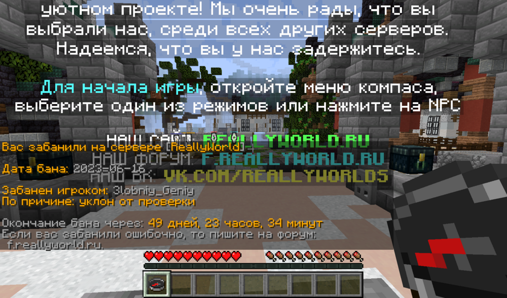 image.thumb.png.e6b1df00a94f27d29400c59e1850ae21.png