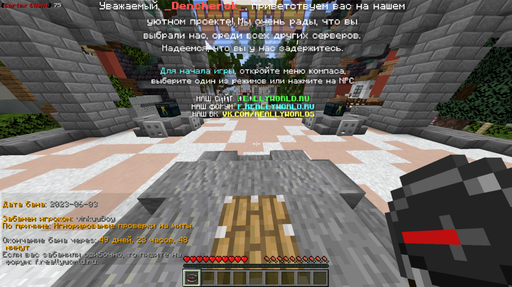 image.thumb.png.e6edc28de72bd93bb03881096de19eb2.png
