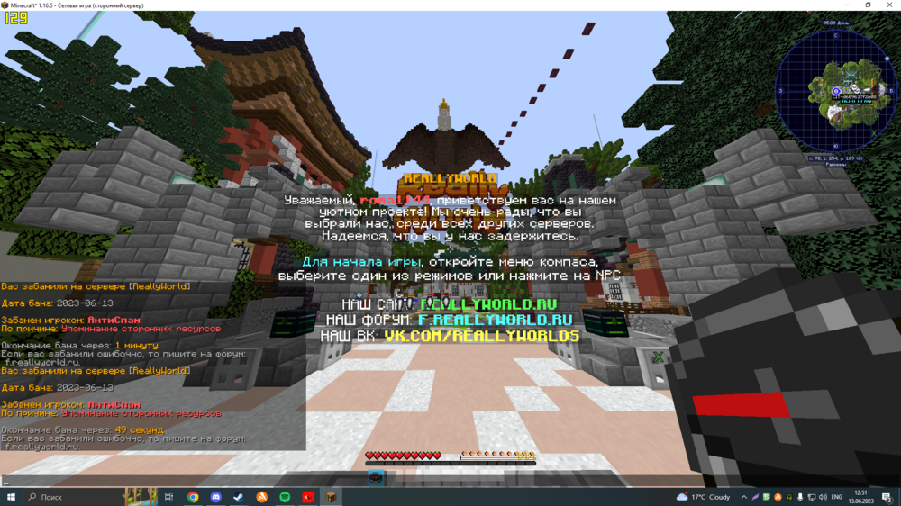 image.thumb.png.e7e2a44ff747e018464797aa89f543d3.png