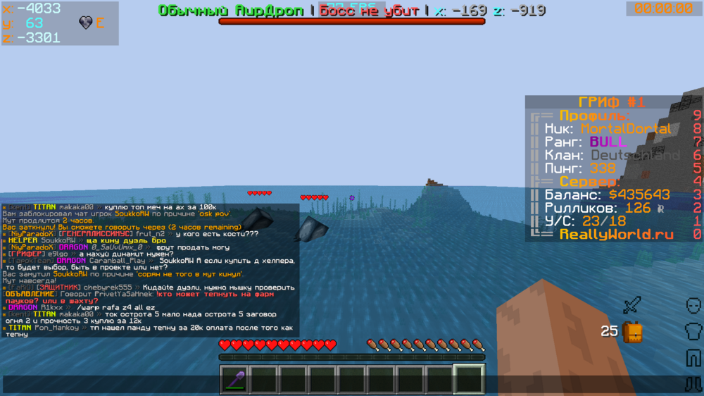 image.thumb.png.e82582619494ce9be195747ad513c02e.png