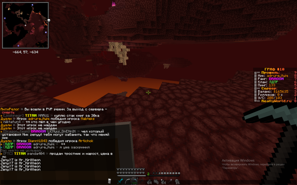 image.thumb.png.e981f0dec6f2770ad862e00c13f67bf1.png