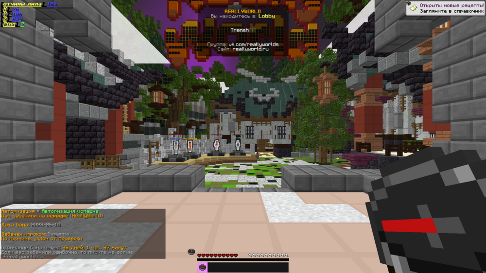 image.thumb.png.e9999094d8d7f27175274ef6b337e0b1.png
